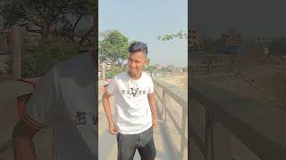 এত ফাল পাইরো না ফানি ভিডিও  #realvideo#comedy #shorts #viralvideo