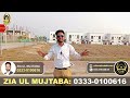 bahria orchard lahore phase 4 safari homes 5 marla double storey house in 90 lacs jan 2025