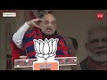 watch what happened next when amit shah tried to correct the translator during nagaland rally