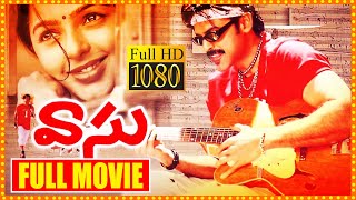 Vasu Telugu Full Movie | Venkatesh And Bhumika Chawla Musical Comedy Movie | Cinema Theatre