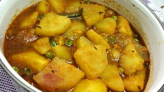 নিরামিষ ওলকপির ডালনা || olkopir dalna || olkopi recipe ||  bengali recipe ||#olkopirdalna