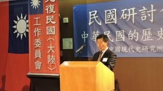 辛灝年發討共檄文 - 《國民革命宣言》