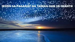 Daka Dun Udas ( lyrics)