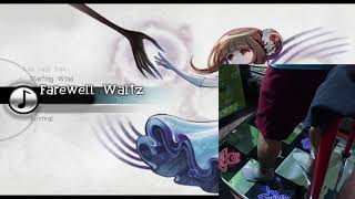 [StepP1+HomePad] DEEMO: Farewell Waltz S17