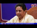 up politics बेटे की शादी नहीं बल्कि इस वजह से surendra sagar पर mayawati ने लिया एक्शन bsp