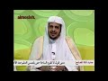 طرق العلم بالله.