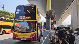 Hong Kong Bus Cityflyer 8046 @ A26 城巴機場快線 Alexander Dennis Enviro500 MMC 機場地面運輸中心 - 油塘