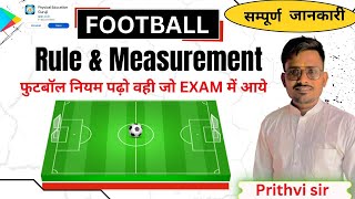 Football Ground Marking And Measurement |फुटबॉल मैदान मार्किंग | football measurement  Ground|