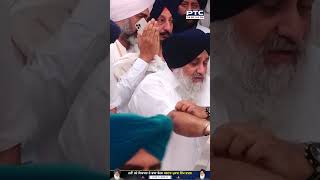 Parkash Singh Badal Last Rites: ਪਿਤਾ ਨੂੰ ਦੇਖ ਫੁੱਟ ਫੁੱਟ ਰੋ ਰਹੇ Sukhbir Singh Badal