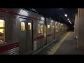 長野電鉄 長野線　信濃吉田駅の3500系　nagano electric railway nagano line shinano yoshida station　 2018.4