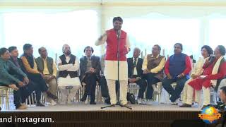 MILIND GADHAVI AT LONDON I MUSHAIRA 2017