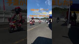 2022近スポ ロードレースシリーズ第3戦