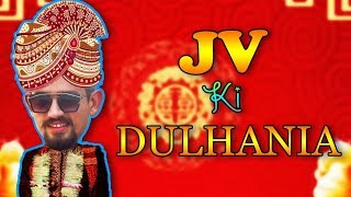 લગન તો આમ જ થાય | Yo Yo Jv