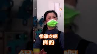 【缺蛋危機】 早餐店阿姨：蛋餅沒蛋難吃死了｜生活｜時事