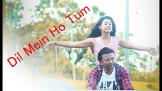 Dil Mein Ho Tum / Chirodini Tumi Je Amar - Reloaded | Amar Sangi | Kishore Kumar | Surajit & Rikta