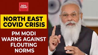 Covid Case Surge: PM Modi Addresses 8 North-Eastern States CMs, Warns Against Flouting Norms