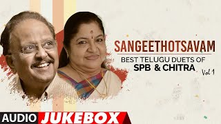 Sangeethotsavam - Best Telugu Duets of SPB & Chitra Audio Songs Jukebox | Vol 1| SP Balasubrahmanyam