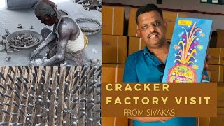 பட்டாசு தயாரிக்கும் முறை | பட்டாசு தயாரிப்பு | சிவகாசி | How To Make Crackers | Ndr Vinoth