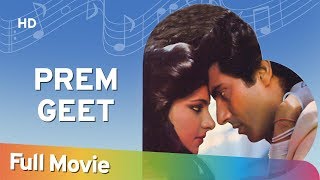 Prem Geet [HD] Raj Babbar | Anita Raj | Bollywood Romantic Movie | Best Hindi Movie
