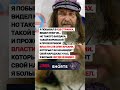 ЧТО ДУМАЕТЕ news государство новини цитаты новости россия ссср новостисегодня війна