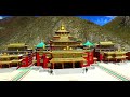 གོང་པ་བདེ་ལེགས་ནོར་བུ། སྨོན་ལམ། gongpa delek norbu monlam official tibetan mv