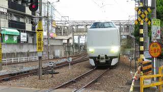 287系特急こうのとり 宝塚駅到着 JR West Limited Express \