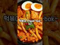 10 most popular korean food in hangul korean language