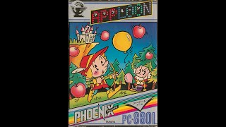 Apploon/アップルーン (Nec Pc-8801, 1983, Takara/Phoenix/Tose/S. Minami)