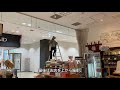 クルン高岡 お店紹介動画 メイキング映像