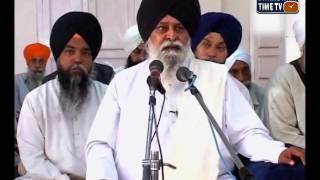 Shabad Sagar | Giani Sant Singh Ji Maskeen | Episode 196 | 15 August, 2016