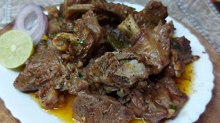 Eid special Namkeen Gosht 🔥 Peshawari namkin Gosht❤️टेस्टी  पेशावरी नमकीन गोश्त इस ईद पर जरूर बनाएं👌