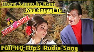 Mere Sapno Ki Rani ((Romantic💞 Song)) #Aradhana1969 Mp3 Audio Song #Rajesh Khanna | Kishore kumar |