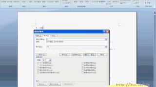 04_如何將PDF檔轉換為EXCEL格式(EXCEL VBA教學 吳老師提供)_3.avi