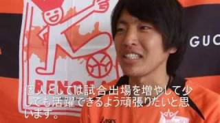 RENOFA　TV　＃２７三浦　東