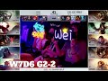 RNG vs JDG - Game 2 | Week 7 Day 6 LPL Summer 2021 | Royal Never Give Up vs JD Gaming G2