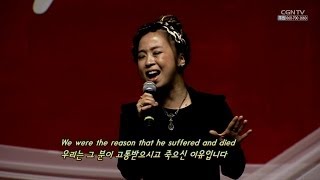 We Are The Reason - 지미선 (by Ji Mi-sun)