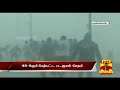 exclusive child rescued by volunteers from strong winds cyclone vardah thanthi tv