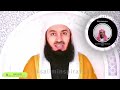 HOW TO DEAL WITH FEAR & ANXIETY - FRIDAY SERMON by Mufti Menk