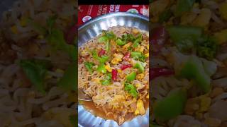 ଏମିତି ଥରେ ଖାଇକି ଦେଖନ୍ତୁ #food #idea #cooking #yippee recipe ଭଲ ଲାଗିଲେ#subscribe and like plz❤️🙏