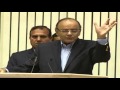 Shri Arun Jaitley's address at the 57th National Cost Convention (NCC 2016)