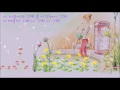 jessica 제시카 봄이라서 it s spring lyrics video