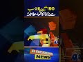 atta tarar speaks on 190 million pounds scandal geo news 4 30 news updates 19 jan 2025