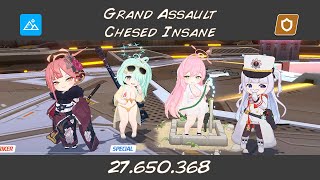 [Blue Archive] Chesed Grand Assault Outdoor Insane mode | 27,650k pts