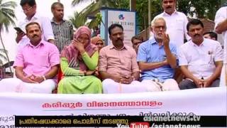 Protest against karipur airport land acquisition