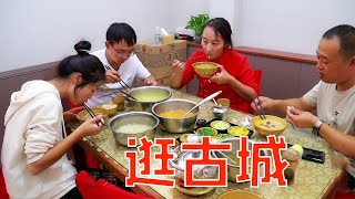 【丹霞春姐】农家乐的地方确定了，春姐带大家逛古城，累了来份特色羊肉面