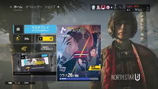 お久しぶり？シージ参加型＃シージ＃女性配信者＃PS4