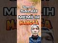 SINGA SALAH MEMILIH MANGSA #kehidupanhewan #alamliar #singa #duniahewan #shorts