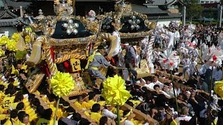 平成25年 姫路市 大塩天満宮秋祭り 2台練り合わせ （西之丁　北脇丁） 播州秋祭り