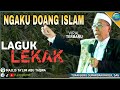 Tuan Guru Supardan Kholil Terbaru | Ngaku Doang Islam | Ceramah Sasak Lombok Lucu