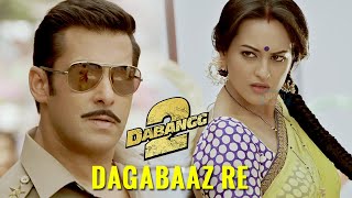 Dagabaaz Re | Dabangg 2 Movie Song | 4K Video Song | 2012